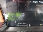 2021 Lincoln Navigator Reserve L Черный vin: 5LMJJ3LT7MEL09510