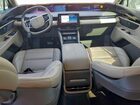 2025 Lincoln Nautilus Premiere Silver vin: 5LMPJ8JAXSJ885248
