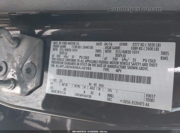 5LMTJ3DHXHUL02193 2017 LINCOLN MKC Черный Вид подкапотного пространства