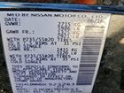 2016 Infiniti Qx60 Черный vin: 5N1AL0MN6GC525263 2016 Infiniti Qx60 Черный vin: 5N1AL0MN6GC525263
