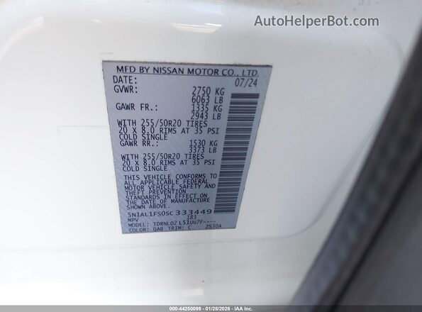 5N1AL1FS0SC333449 2025 INFINITI QX60 Белый Вид подкапотного пространства