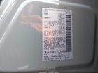 2026 Infiniti Qx60 Luxe Awd Gray vin: 5N1AL1FS6TC335000 2026 Infiniti Qx60 Luxe Awd Gray vin: 5N1AL1FS6TC335000