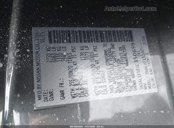 5N1AL1FS8SC350659 2025 INFINITI QX60 Gray Вид підкапотного простору