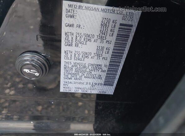 5N1AL1FS8SC351939 2025 INFINITI QX60 Черный Вид подкапотного пространства