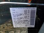 2025 Infiniti Qx60 Luxe Black vin: 5N1AL1FSXSC359802