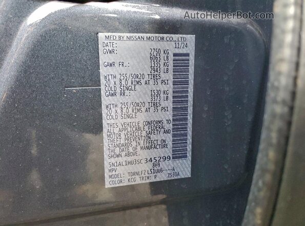 5N1AL1HU3SC345299 2025 INFINITI QX60 Синий Вид наклейки с VIN-кодом