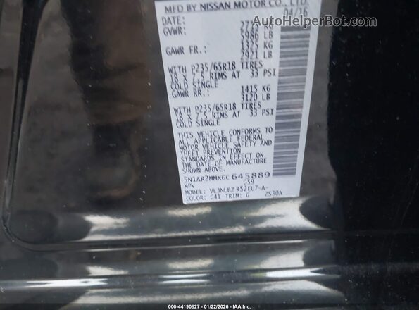 5N1AR2MMXGC645889 2016 NISSAN PATHFINDER Черный Вид подкапотного пространства
