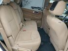 2016 Nissan Pathfinder S Белый vin: 5N1AR2MN2GC641974
