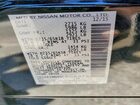 2016 Nissan Pathfinder S Черный vin: 5N1AR2MN4GC608975 2016 Nissan Pathfinder S Черный vin: 5N1AR2MN4GC608975