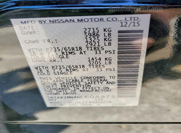 5N1AR2MN4GC608975 2016 NISSAN PATHFINDER Черный Панорамный вид салона 360°