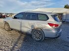 2016 Nissan Pathfinder S Серебряный vin: 5N1AR2MN4GC615361