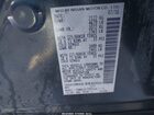 2016 Nissan Rogue Sl Синий vin: 5N1AT2MVXGC884000