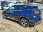 2023 Nissan Murano S Blue vin: 5N1AZ2AJ5PC108986