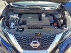 2023 Nissan Murano S Blue vin: 5N1AZ2AJ5PC108986