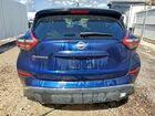 2023 Nissan Murano S Blue vin: 5N1AZ2AJ5PC108986