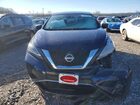 2023 Nissan Murano S Blue vin: 5N1AZ2AS9PC130918