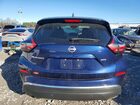2023 Nissan Murano S Blue vin: 5N1AZ2AS9PC130918