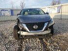 2023 Nissan Murano Sl Gray vin: 5N1AZ2CS5PC122327