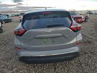 2024 Nissan Murano Sl Серый vin: 5N1AZ2CS6RC100274