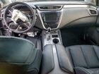 2024 Nissan Murano Sl Серый vin: 5N1AZ2CS6RC100274
