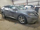 2020 Nissan Murano Sl Gray vin: 5N1AZ2CS7LN135871 2020 Nissan Murano Sl Gray vin: 5N1AZ2CS7LN135871