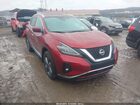2023 Nissan Murano Platinum Intelligent Awd Красный vin: 5N1AZ2DS1PC138197