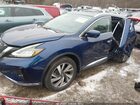 2019 Nissan Murano Sl Синий vin: 5N1AZ2MS7KN166020