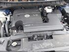 2019 Nissan Murano Sl Синий vin: 5N1AZ2MS7KN166020