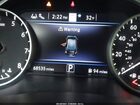 2019 Nissan Murano Sl Синий vin: 5N1AZ2MS7KN166020