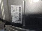 2023 Nissan Rogue S Intelligent Awd vin: 5N1BT3AB9PC924989