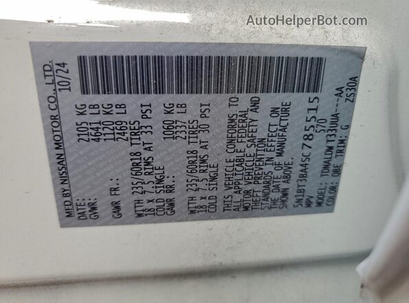 5N1BT3BA4SC785515 2025 NISSAN ROGUE White 360 interior view
