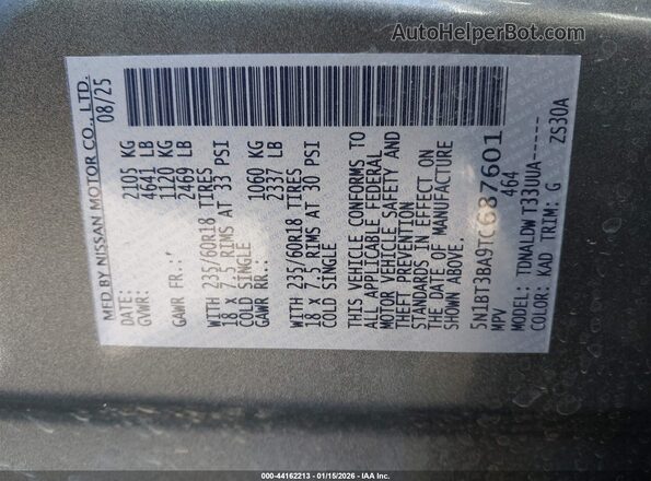 5N1BT3BA9TC687601 2026 NISSAN ROGUE Серый Вид подкапотного пространства