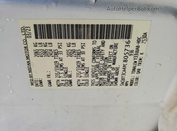 5N1BT3CA4PC805736 2023 NISSAN ROGUE White 360 interior view