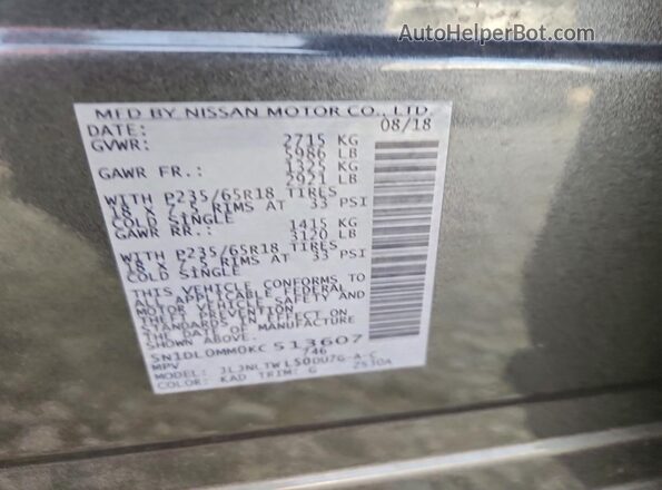 5N1DL0MM0KC513607 2019 INFINITI QX60 Серый Вид наклейки с VIN-кодом