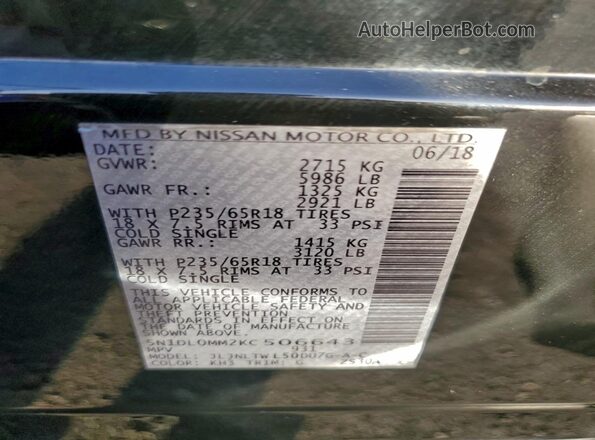 5N1DL0MM2KC506643 2019 INFINITI QX60 Black VIN sticker view