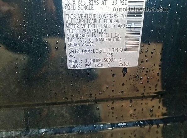 5N1DL0MM3LC511349 2020 INFINITI QX60 Blue Widok tylnych siedzeń
