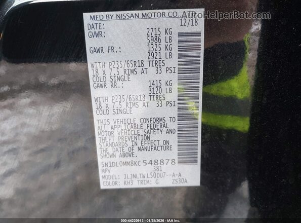 5N1DL0MM8KC548878 2019 INFINITI QX60 Черный Вид подкапотного пространства