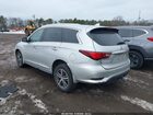 2019 Infiniti Qx60 Luxe/pure Серебряный vin: 5N1DL0MM9KC505232