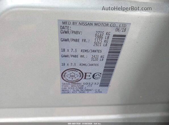 5N1DL0MM9KC505232 2019 INFINITI QX60 Серебряный Вид подкапотного пространства
