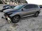 2020 Infiniti Qx60 Luxe Gray vin: 5N1DL0MN6LC533791