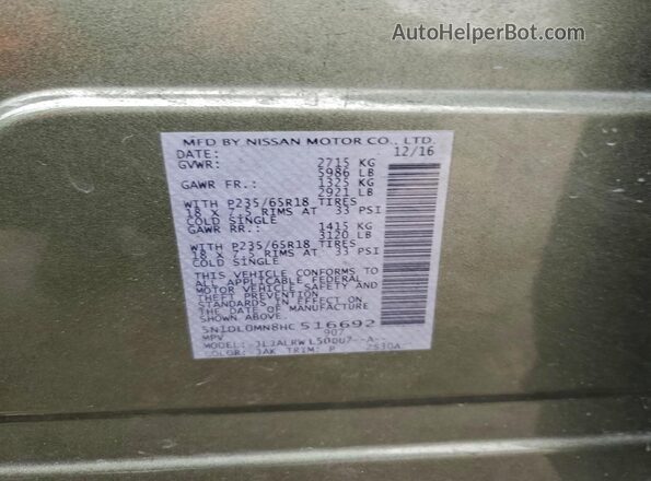 5N1DL0MN8HC516692 2017 INFINITI QX60 Зеленый Вид подкапотного пространства