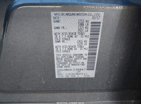 5N1DL0MNXHC530867 2017 INFINITI QX60 Gray Вид підкапотного простору