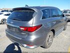 2017 Infiniti Qx60   Gray vin: 5N1DL0MNXHC530867