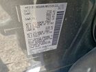 2023 Infiniti Qx60 Pure Серый vin: 5N1DL1ES1PC368720