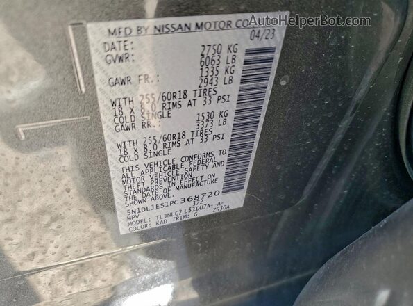 5N1DL1ES1PC368720 2023 INFINITI QX60 Серый Вид наклейки с VIN-кодом