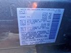 2024 Infiniti Qx60 Luxe Серый vin: 5N1DL1FR3RC345759