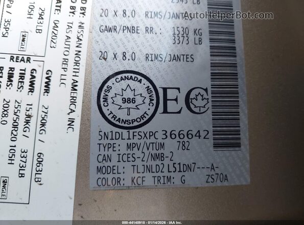5N1DL1FSXPC366642 2023 INFINITI QX60 Gray Vista del compartimento del motor