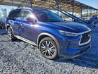 2023 Infiniti Qx60 Sensory Blue vin: 5N1DL1GS5PC330887