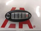 2017 Nissan Pathfinder Platinum Белый vin: 5N1DR2MM0HC663770
