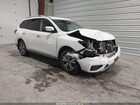 2017 Nissan Pathfinder S White vin: 5N1DR2MM2HC907497